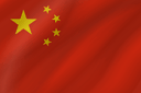 China flag - link to information